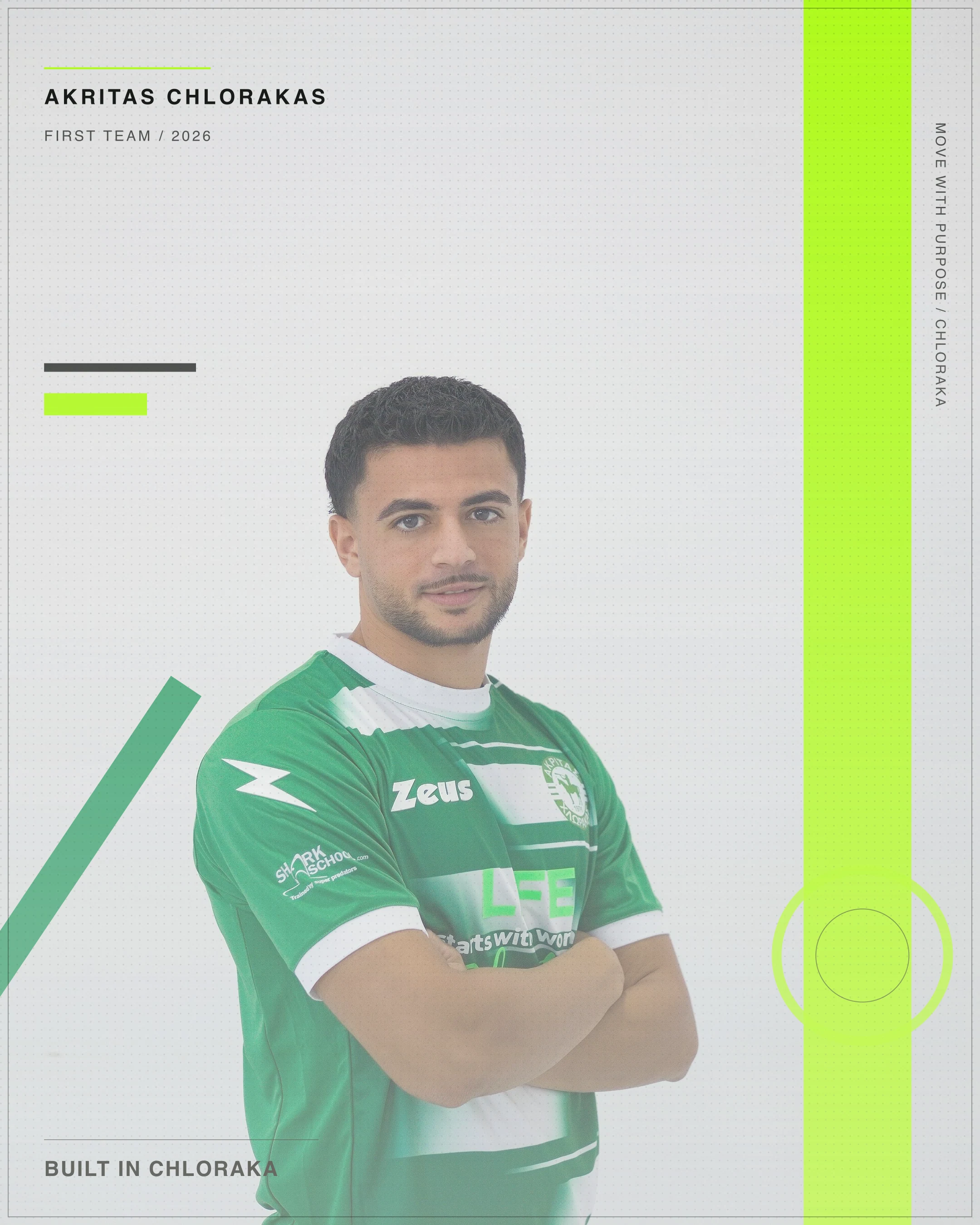 Vasilis Demosthenous in official Akritas player hero artwork